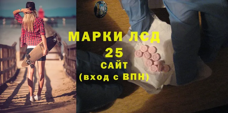 Купить закладку Петушки Канабис  Галлюциногенные грибы  АМФЕТАМИН  Меф  Cocaine 